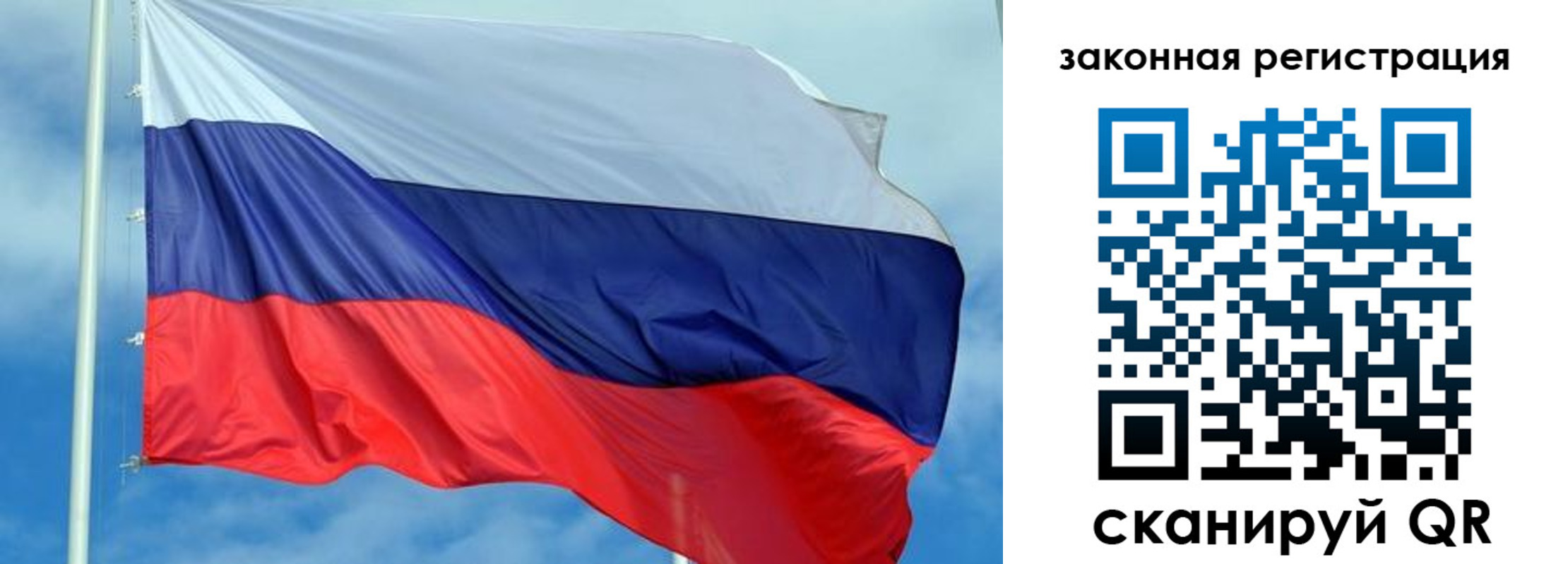временная регистрация адрес в ХМАО